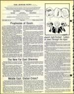 image of January 12, 1979 - number 4