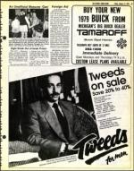 image of January 12, 1979 - number 19