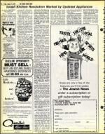 image of January 12, 1979 - number 20