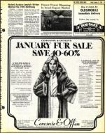 image of January 12, 1979 - number 21