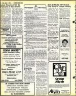 image of January 12, 1979 - number 22