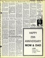 image of January 12, 1979 - number 25