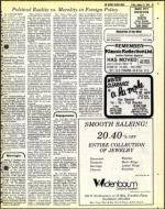 image of January 12, 1979 - number 39