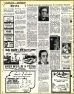 image of January 12, 1979 - number 44