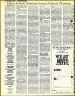 image of January 12, 1979 - number 54