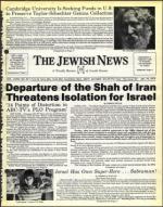 image of January 19, 1979 - number 1