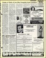 image of January 19, 1979 - number 5