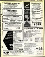 image of January 19, 1979 - number 9