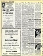 image of January 19, 1979 - number 22