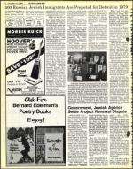 image of February 02, 1979 - number 6