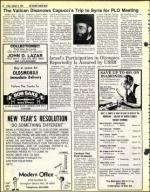 image of February 02, 1979 - number 22