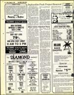 image of February 02, 1979 - number 34