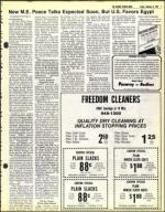 image of February 09, 1979 - number 7