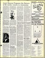 image of February 09, 1979 - number 21