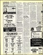 image of February 09, 1979 - number 36