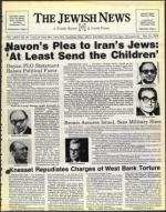 image of February 16, 1979 - number 1