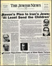 image of February 16, 1979 - number 1