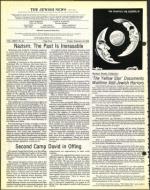 image of February 16, 1979 - number 4