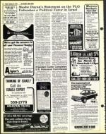 image of February 16, 1979 - number 10