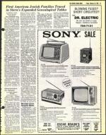 image of February 16, 1979 - number 15