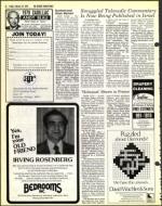 image of February 16, 1979 - number 16