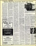 image of February 16, 1979 - number 38