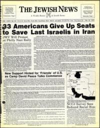 image of February 23, 1979 - number 1