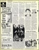 image of February 23, 1979 - number 8