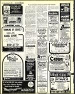 image of February 23, 1979 - number 10