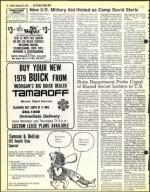 image of February 23, 1979 - number 12