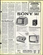 image of February 23, 1979 - number 17