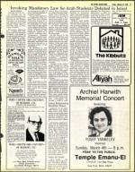 image of February 23, 1979 - number 21