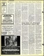 image of March 02, 1979 - number 24