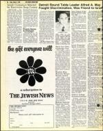 image of March 02, 1979 - number 54