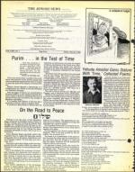 image of March 09, 1979 - number 4