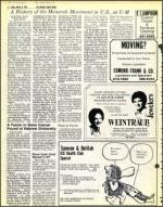 image of March 09, 1979 - number 8