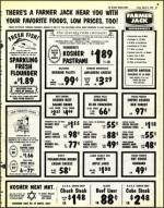 image of March 09, 1979 - number 35