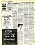 image of March 09, 1979 - number 36