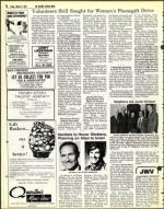 image of March 09, 1979 - number 42