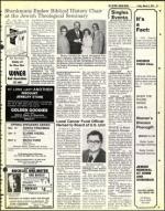 image of March 09, 1979 - number 43