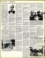 image of March 09, 1979 - number 56