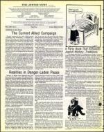 image of March 16, 1979 - number 4