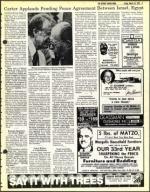 image of March 16, 1979 - number 5