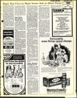 image of March 16, 1979 - number 7