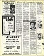 image of March 16, 1979 - number 14