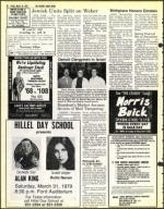 image of March 16, 1979 - number 20