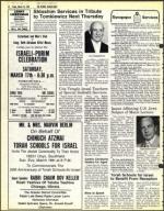 image of March 16, 1979 - number 24