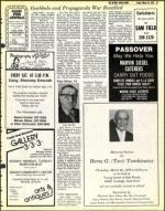 image of March 16, 1979 - number 25