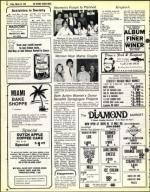 image of March 16, 1979 - number 34