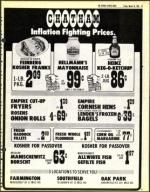 image of March 16, 1979 - number 37